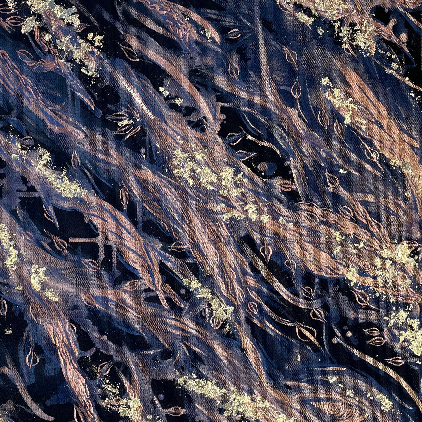 NARR - Creation Print